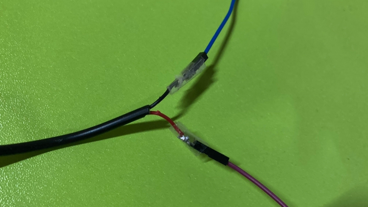 wire-separation
